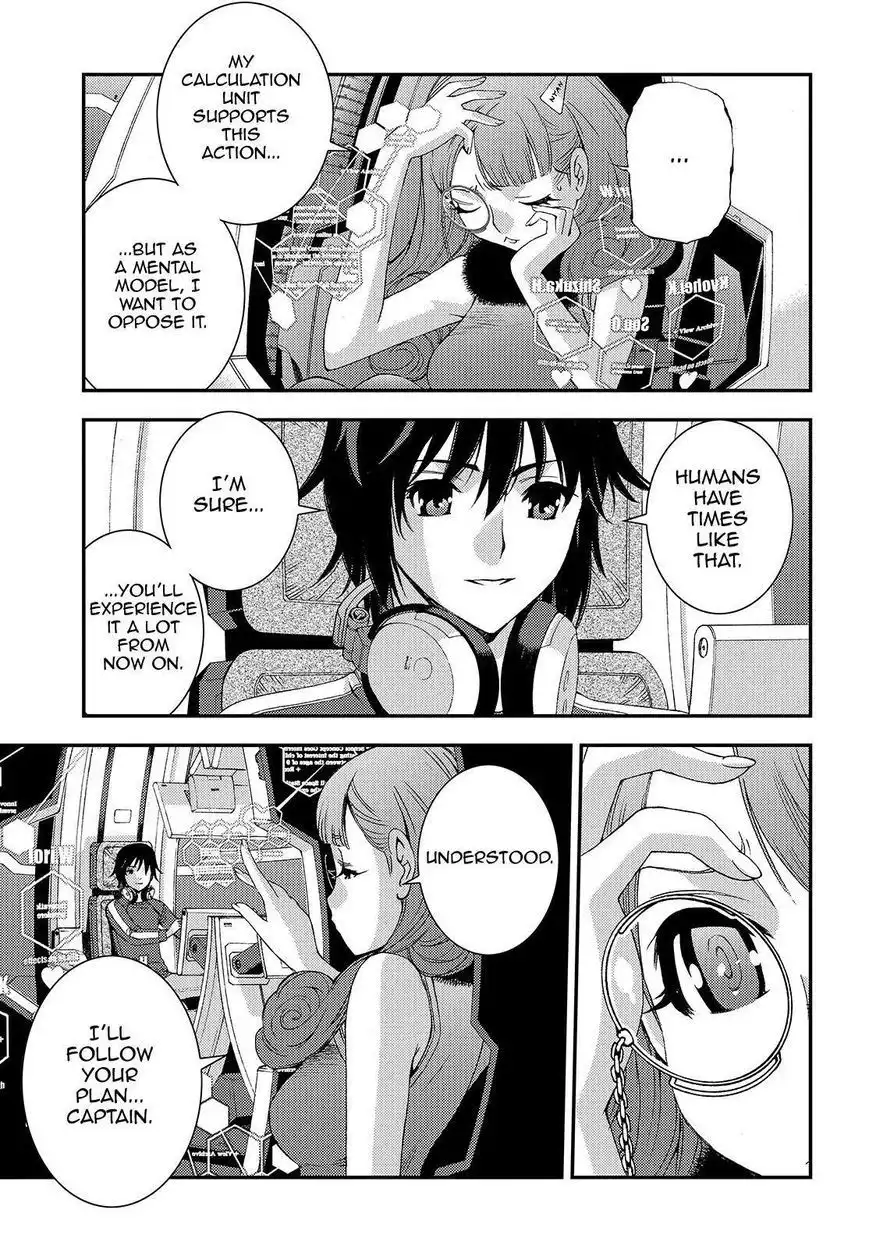 Aoki Hagane no Arpeggio Chapter 62 5